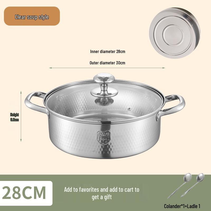 Yin-Yang 304 Stainless Steel Induction Hot Pot Shabu-Shabu Cookware