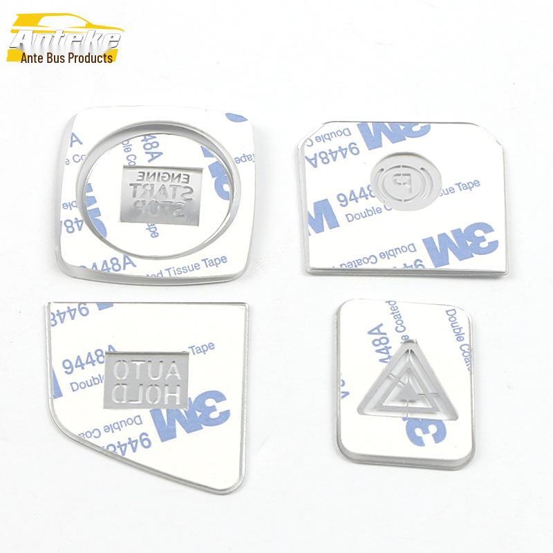 21 Kustu One-Button Start Sticker and Body Start Button Sequin Car Accessories
