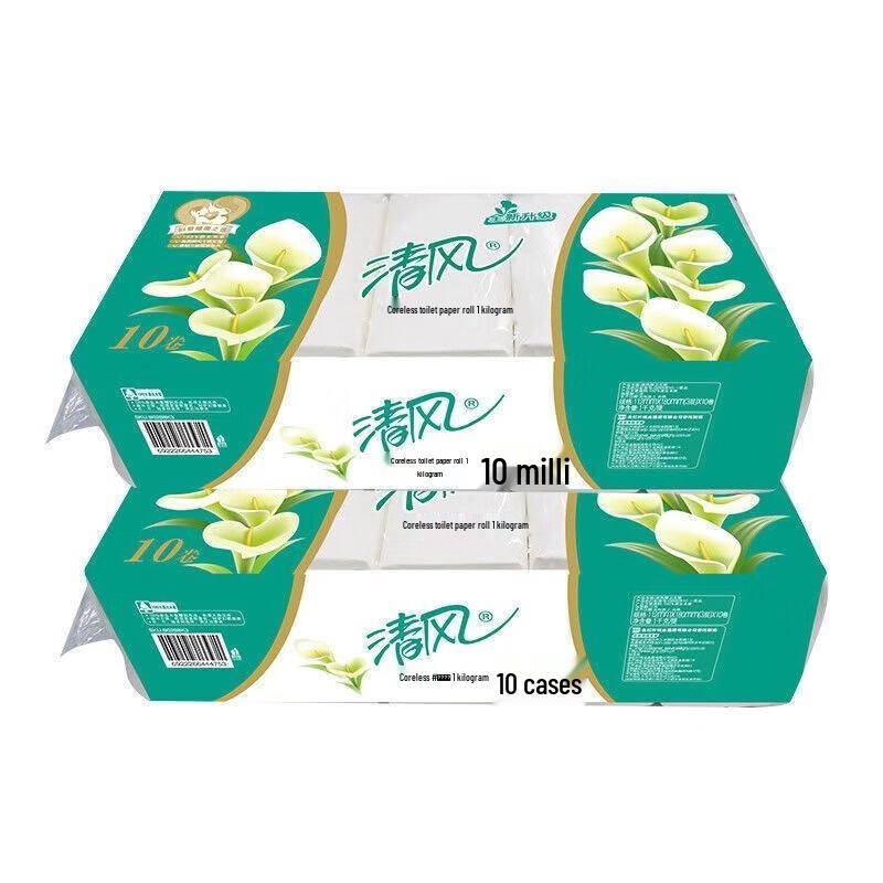 Qingfeng Calla Lily Coreless Toilet Paper