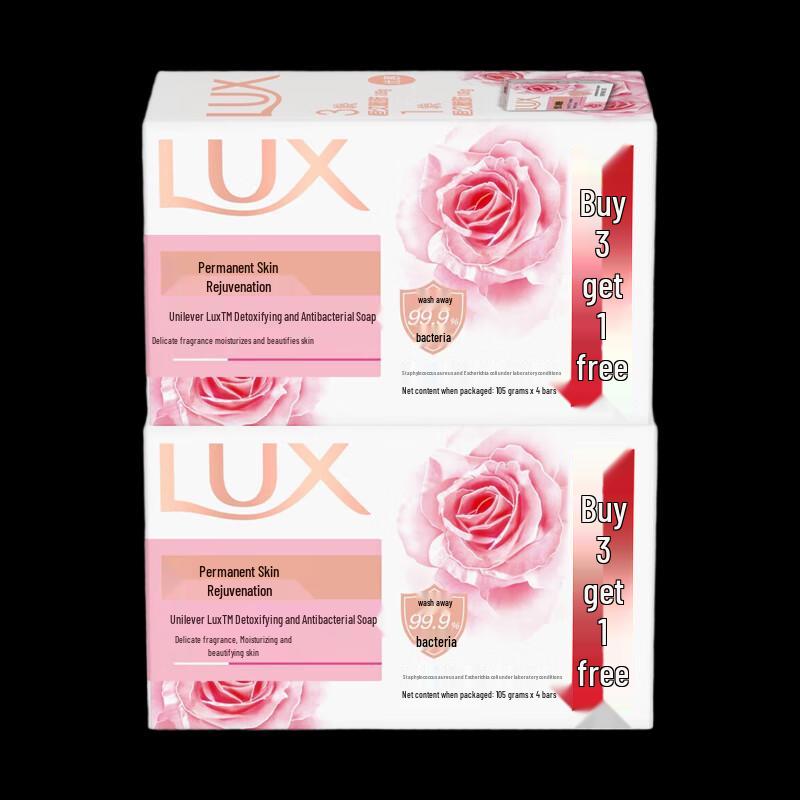 

LUX Eternal Tender Skin Detox & Antibacterial Soap - 8 Bar Pack