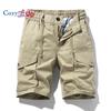Cozy Up Summer Men's Casual Shorts Thin and Loose Cotton Mid Length Pants Men's Outerwear Work Clothes 5-point Pants Men's Style
