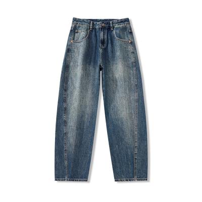 Autumn and Winter New Japanese Straight Jeans Men's Pendant Feeling Large Size Dad Trousers
