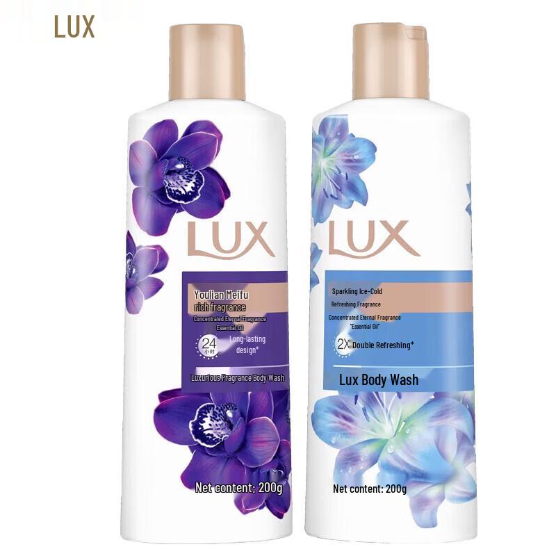 

Lux Shower Gel Duo Pack