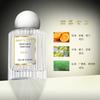 Women's Perfume Woody Perfume Lasting Student Perfume