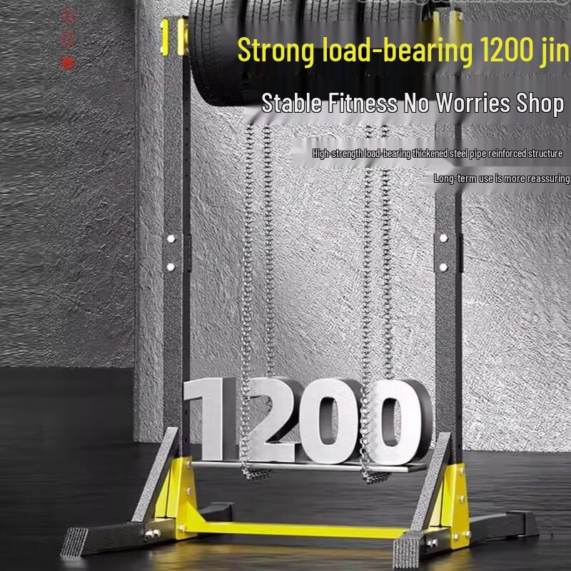 Yimai Home Multi-functional Pull-up and Dip Station