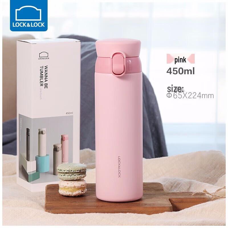 

LOCK&LOCK LHC3240 Dream Bounce Portable Thermos