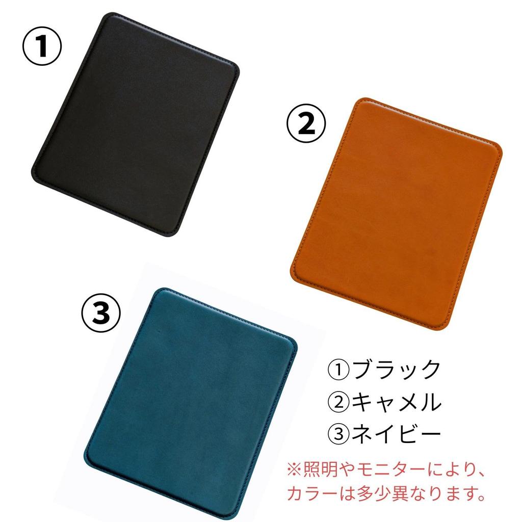 PLUS EIGHT ONE Tochigi Made In Japan +81 Mousepad, Leather, Leather, Vibram, (Blue)