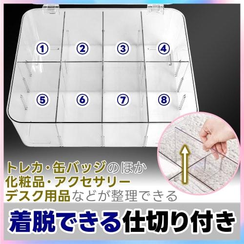 Large Capacity Trading Card Storage Case with Lid, Stain-Resistant, 8 Compartments, Removable Dividers, Clear