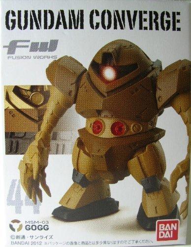 

FW GUNDAM CONVERGE7 (Gundam Converge 7) [44.Gog]
