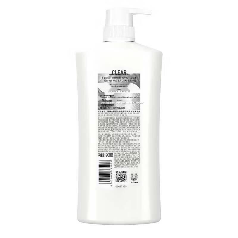 Clear Ladies' Cherry Blossom Anti-Dandruff Hair Care Set