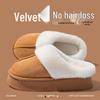 Women's Indoor Thick-Soled Cotton Slippers: Non-Slip, Warm, Odor-Proof, Waterproof, Plus Velvet, Perfect for Postpartum and Winter Wear.