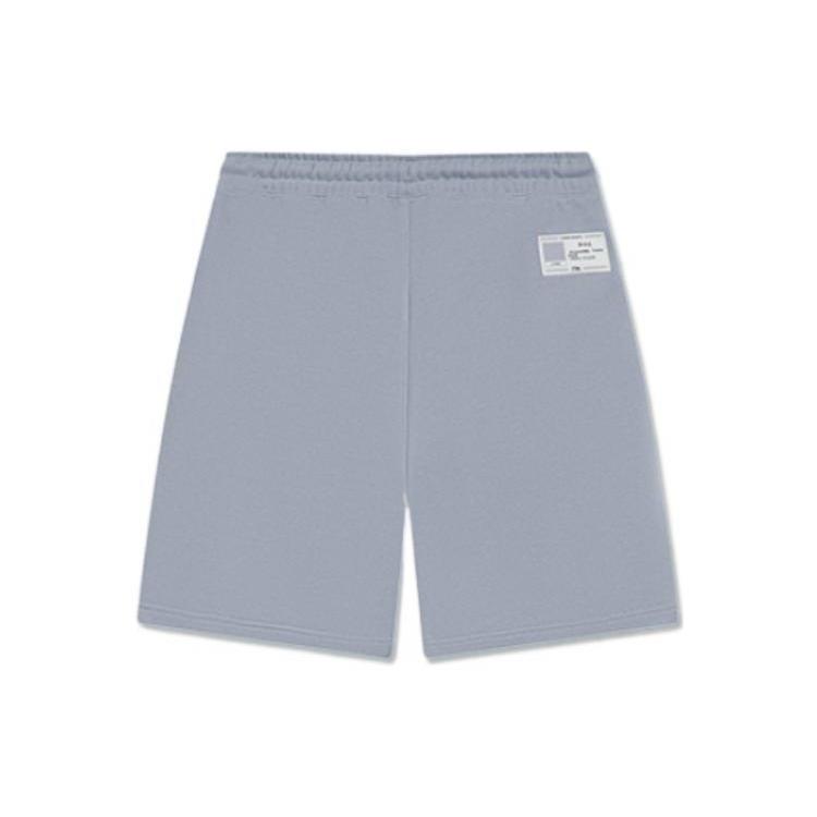 Li Ning Sports Shorts Men's Cyan Brick Gray Moderate AKSS629-4