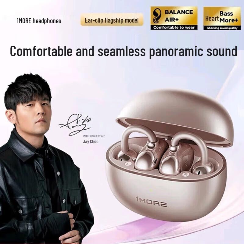 

1MORE S20 Open-Ear Sport Bluetooth Earbuds