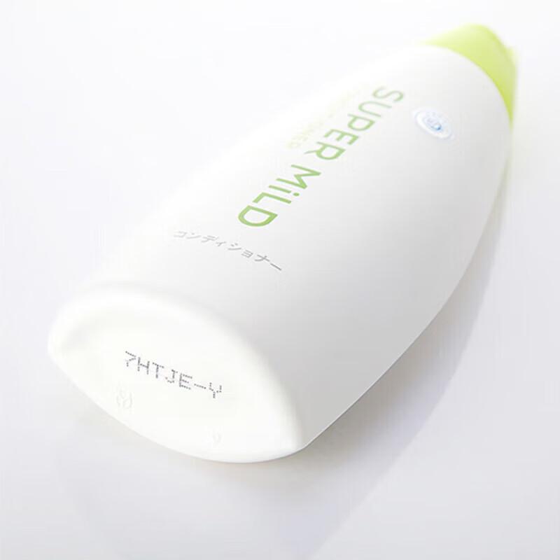 Huijun Silky Smooth Anti-Frizz Hair Conditioner