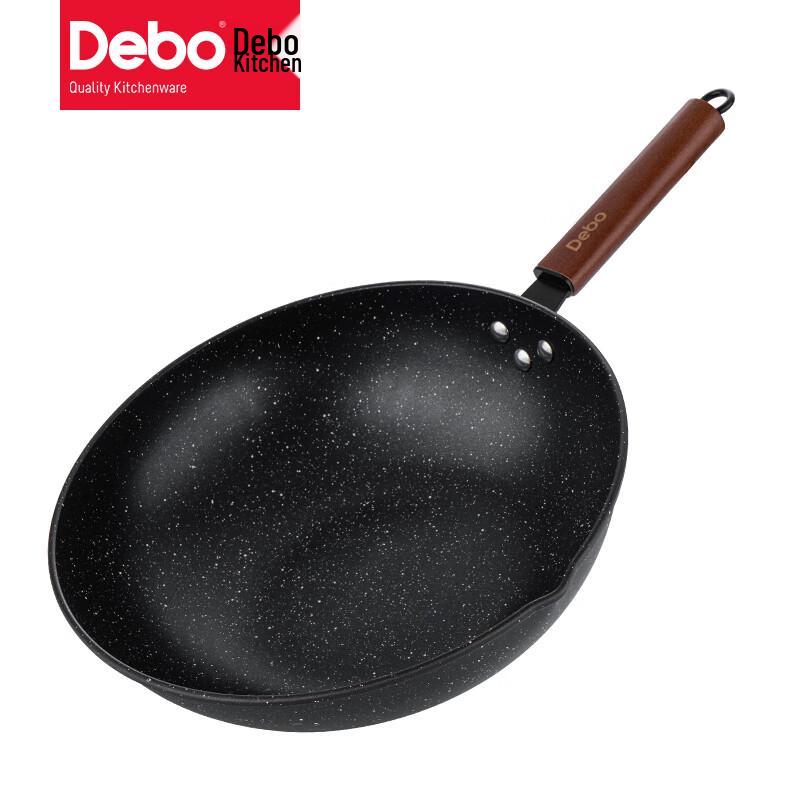 Debo Fine Iron Non-stick Wok