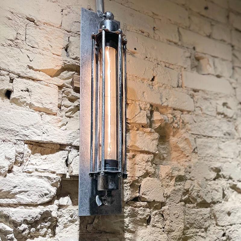 Oeny Flute Style Wall Lamp