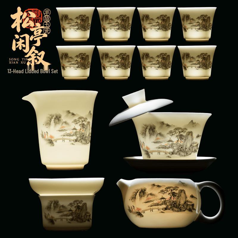 Mutton Fat Jade White Porcelain Ceramic Kung Fu Tea Set