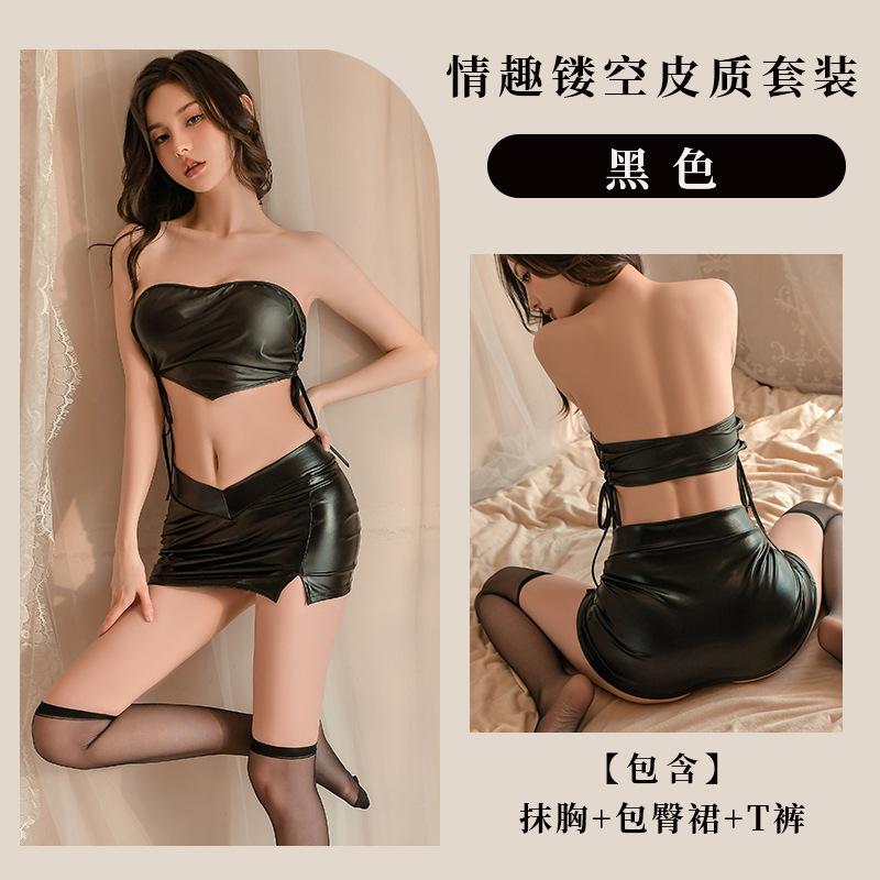 Sex underwear women's sexy straps tube top belly pocket hip skirt passion uniform suit