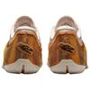 Nike Lebron 23 Men Basketball Shoes White Gold IH1514-602