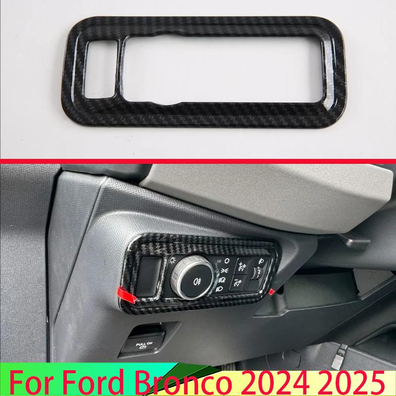 For Ford Bronco 2024 2025 Car Accessories Carbon Fiber Style Head Light Switch Button Control Panel Cover Trim Bezel