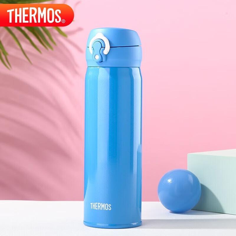 Thermos JNL-501 Stainless Steel Vacuum Insulated Bottle 500ml