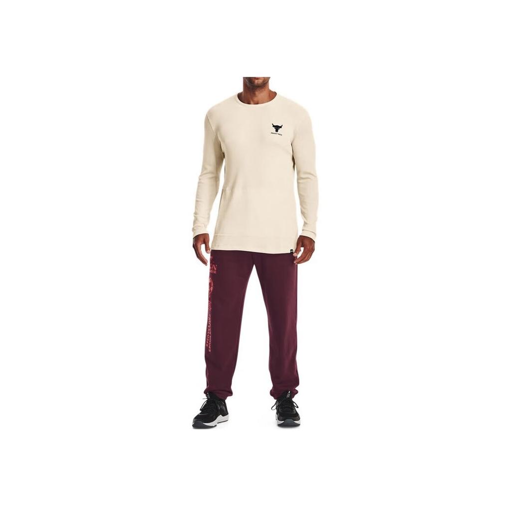 Under Armour T-shirt da allenamento a tinta unita traspirante con scollo rotondo e maniche lunghe da uomo Top Beige 1376050-110