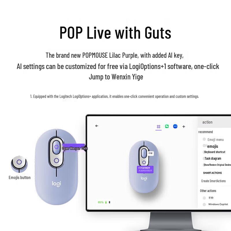 Logitech POP ICON Keys Wireless Bluetooth Keyboard