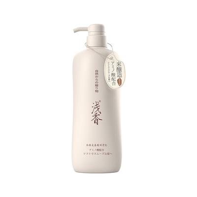 Qianxiang Rice Ferment Amino Acid Smoothing Conditioner