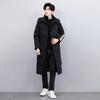 Men's and Women's Down Jackets Medium and Long Korean Version Loose Casual Knee Winter Hooded Jacket