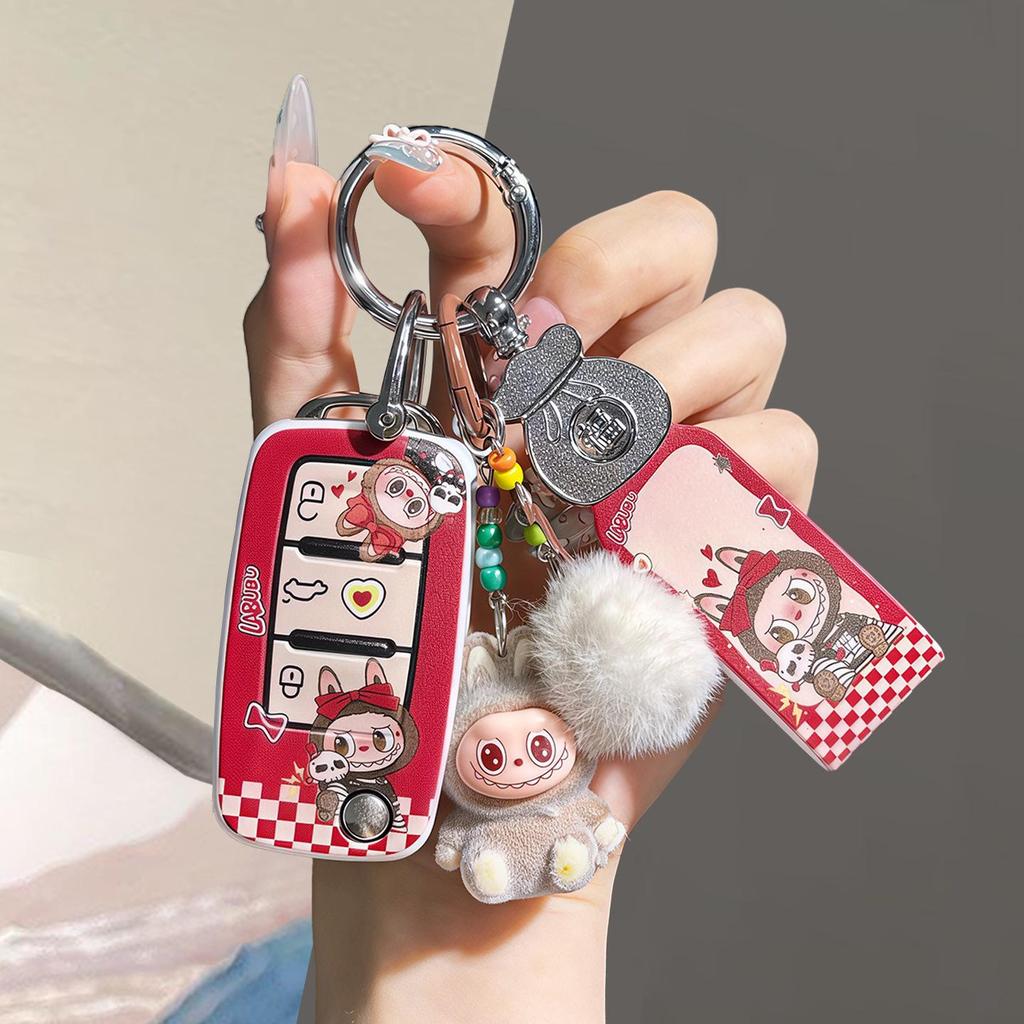 Volkswagen Sagitar, Bora, Magotan, Golf, T-Roc, Tiguan L, Passat, Lavida Female Key Case Shell