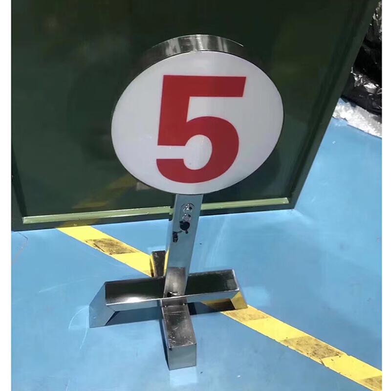 Двусторонняя светящаяся табличка с номером цели Shuangan