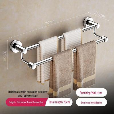 Zhuochuang Jingpin Thickened Stainless Steel Double Towel Rack