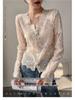 Women's Lace-Trimmed Long-Sleeve Shirt with Hollow-Out Collar - Elegant Spring/Autumn Top