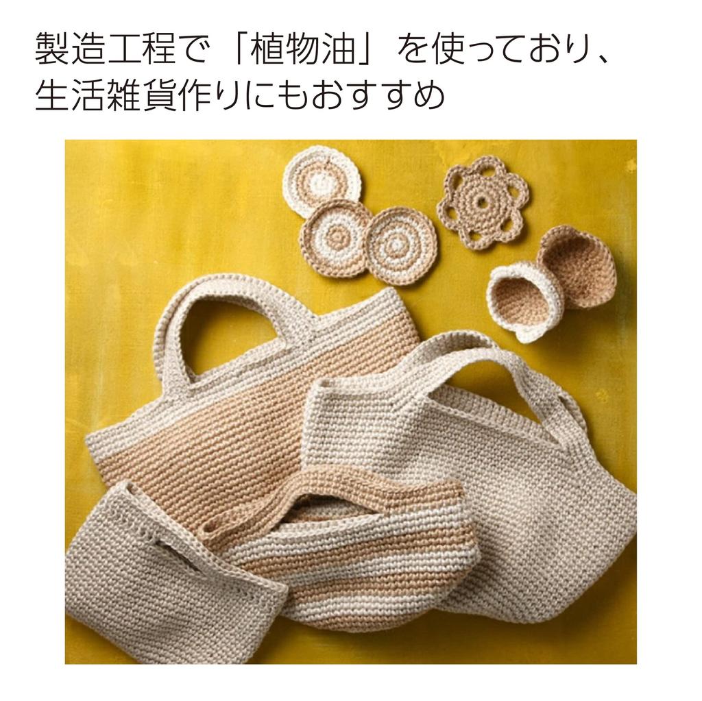 KOKUYO Hemp String Kinari Color 520m Roll Cheese Wrapped Hohi-31