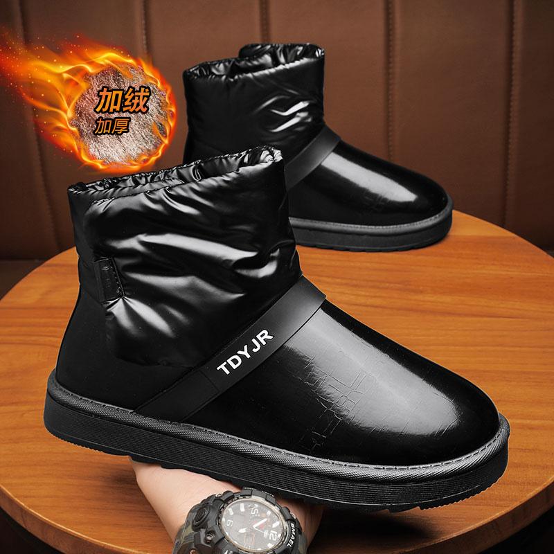 

Зимняя мужская обувь, модные зимние ботинки, мужская теплая хлопковая обувь, мужские хлопковые ботинки плюс бархат, водонепроницаемые нескользящие мужские ботинки 45 чёрный