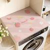 Ins-Style Drum Washing Machine Dust Cover & Fridge Diatomaceous Earth Non-Slip Water Absorption Mat