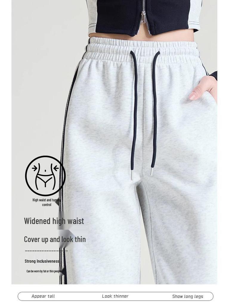 Women's Spring 2025 High-Waisted Striped Ankle-Cuff Sweatpants