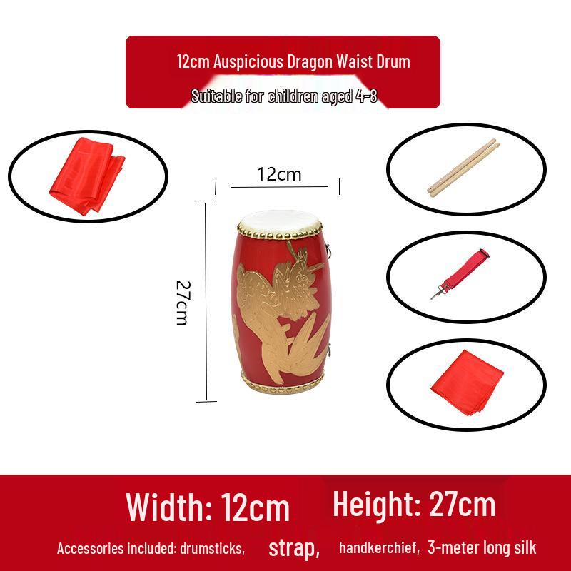 Toboșă de talie din piele de vacă pentru toate vârstele: Instrument de Dans și Percuție pentru Adulți, Copii Mici și Vârstnici