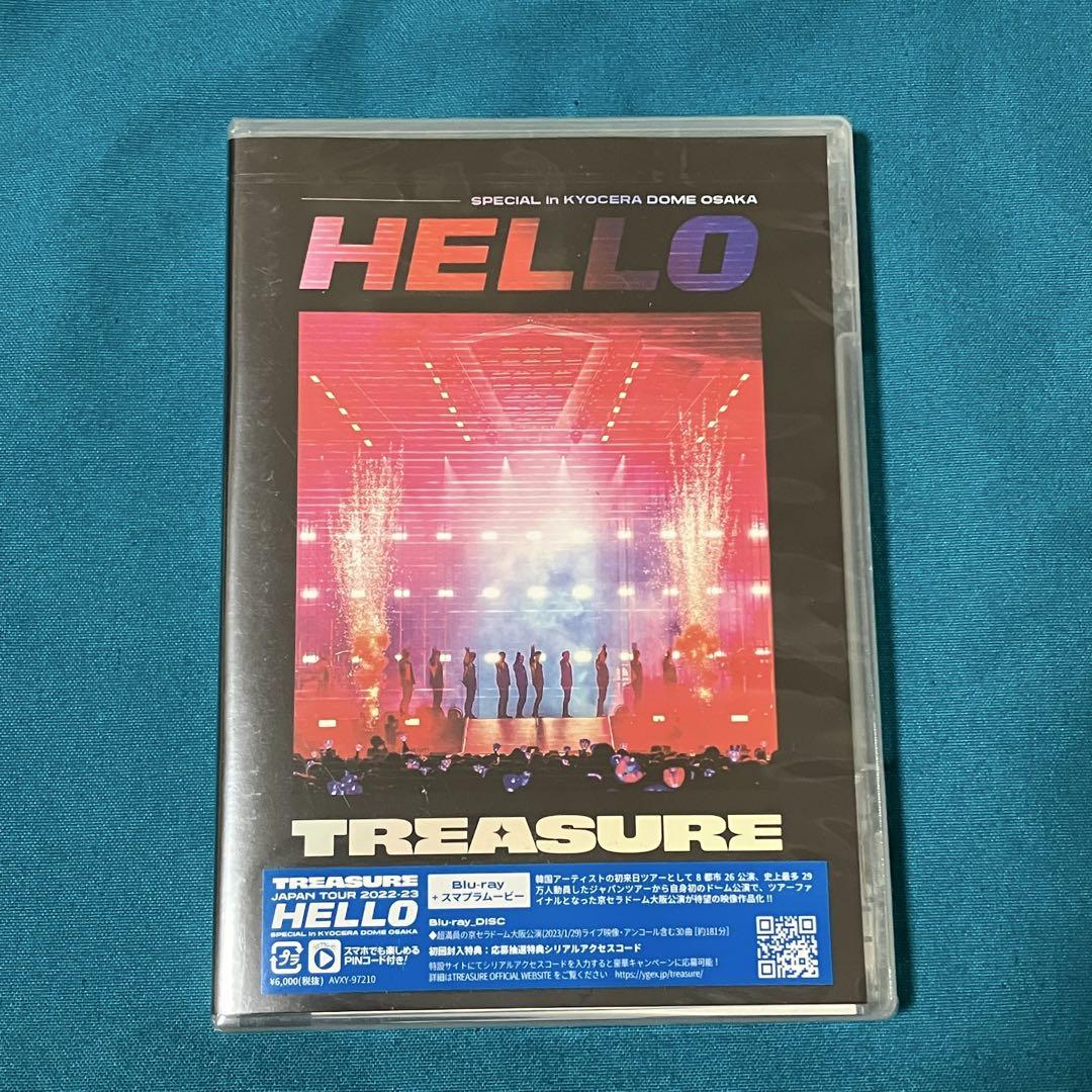 

[USED] TREASURE JAPAN TOUR 2022-23 Blu-ray