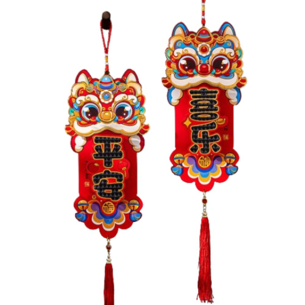 1 Pair 3D Fu Character Door Pendant Traditional 2025 New Year Sticker Home Living Room Decor