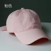 Solid-color, washed cotton baseball cap, suitable for spring and autumn, unisex, plain baseball cap
