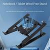 Laptop Cooler Base Stand Foldable Laptop Cooling Pad Holder Portable Notebook Radiator Bracket Heighten Rack With 1 Cooling Fans