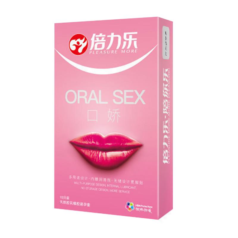 Cherry Flavor Oral Sex Condoms Adult Sex Toys For Men Ultra Thin Lubricated Condoms Mouth Sleeves Safety Sex Products Shop
