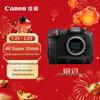 Foto – Camere digitale