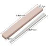 Skater Chopsticks and Chopstick Case Set, 18cm, Antibacterial, Dull Pink, Made in Japan, ABC3AG-A