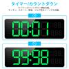 AnExer 13 Inch Large Screen Digital Clock Wall Hanging Tabletop Capital Letters Large Alarm Clock Display Alarm Countdown Countup Stopwatch with