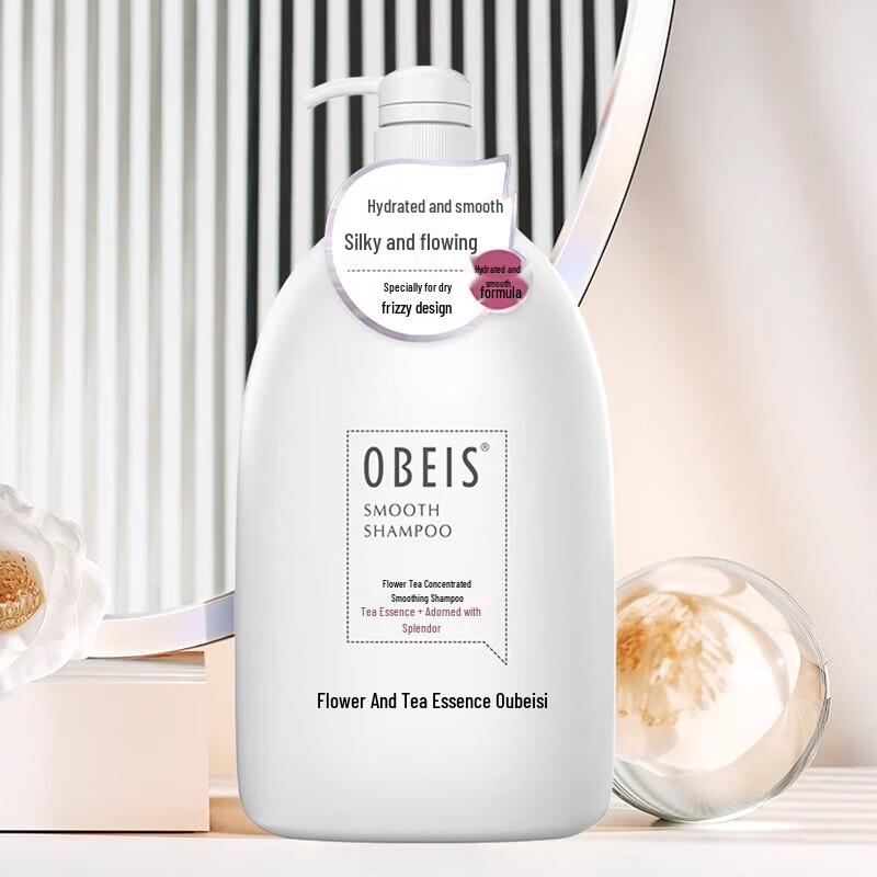 Obeis Flower Tea Essence Softening Shampoo 1kg