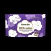PurCotton Nice Princess All-Cotton Sanitary Napkins