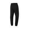 Li Ning Fitness Series Solid Color Casual Simple Cuffed Knitted Sports Pants Men Pants Black AKYV031-1