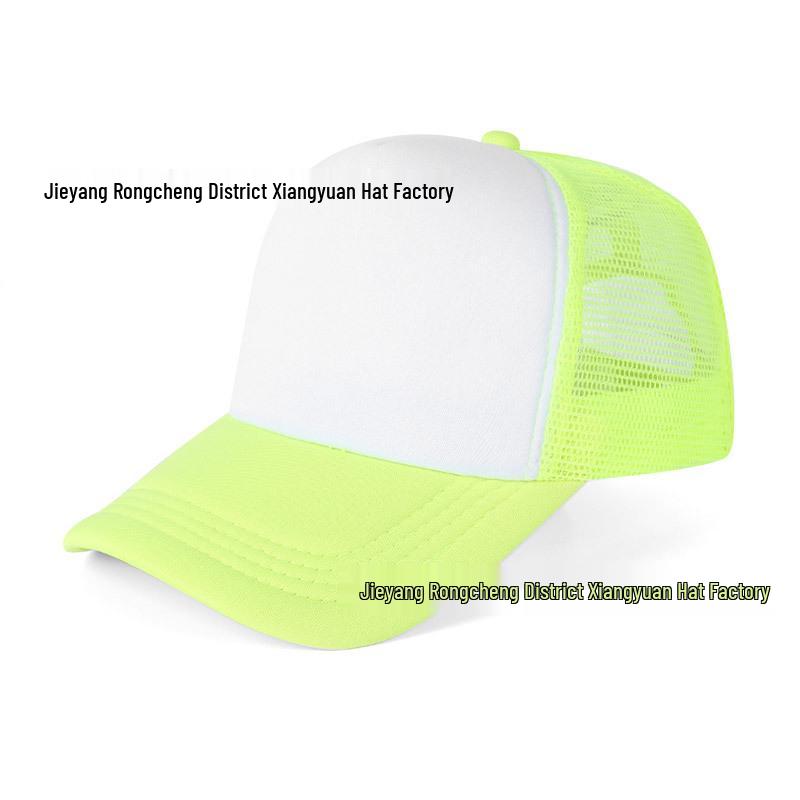 Embroidered Logo Mesh Caps: Trucker, Baseball, Sun Protection, and Travel Styles